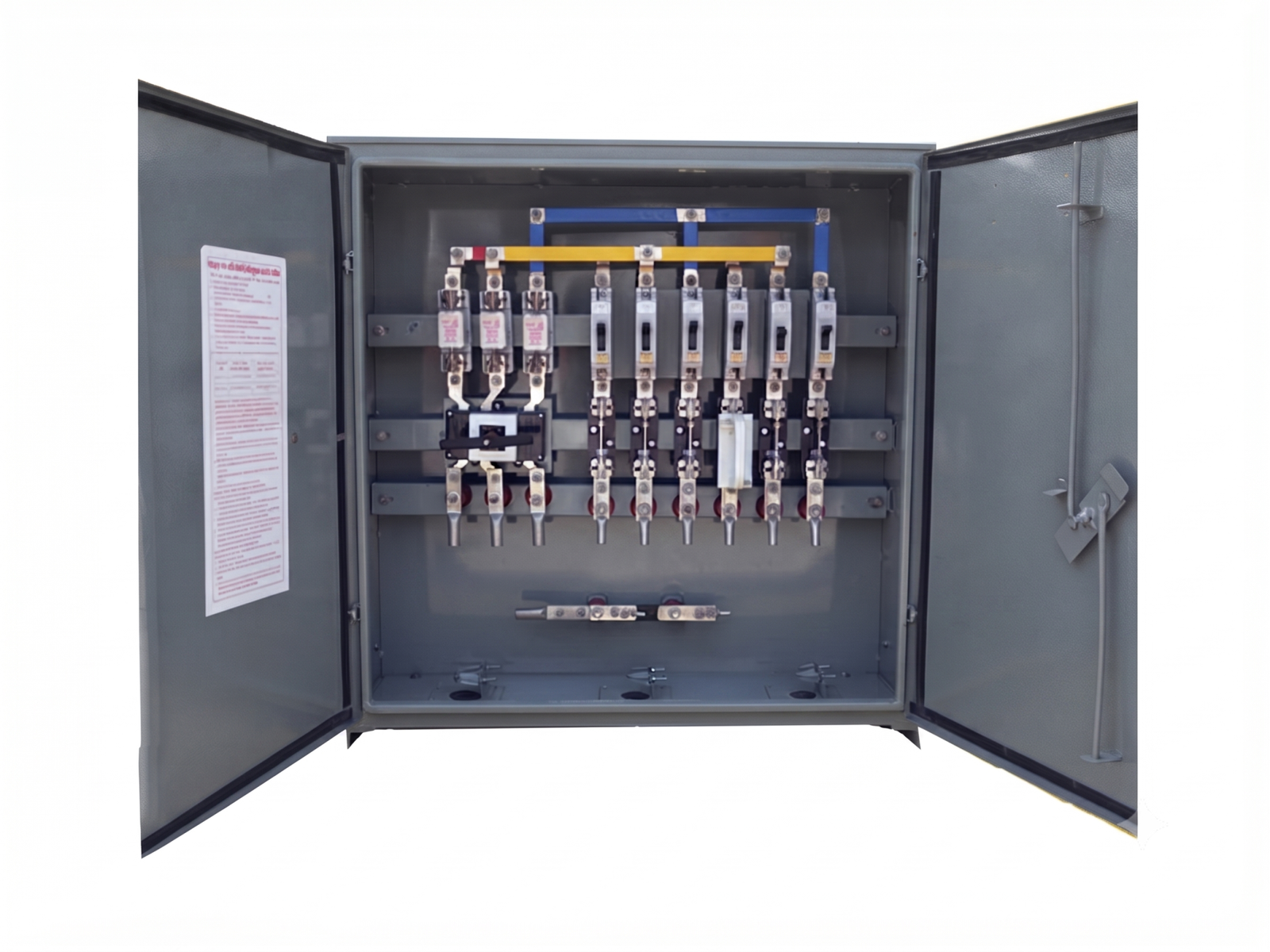 DC Distribution Boxes